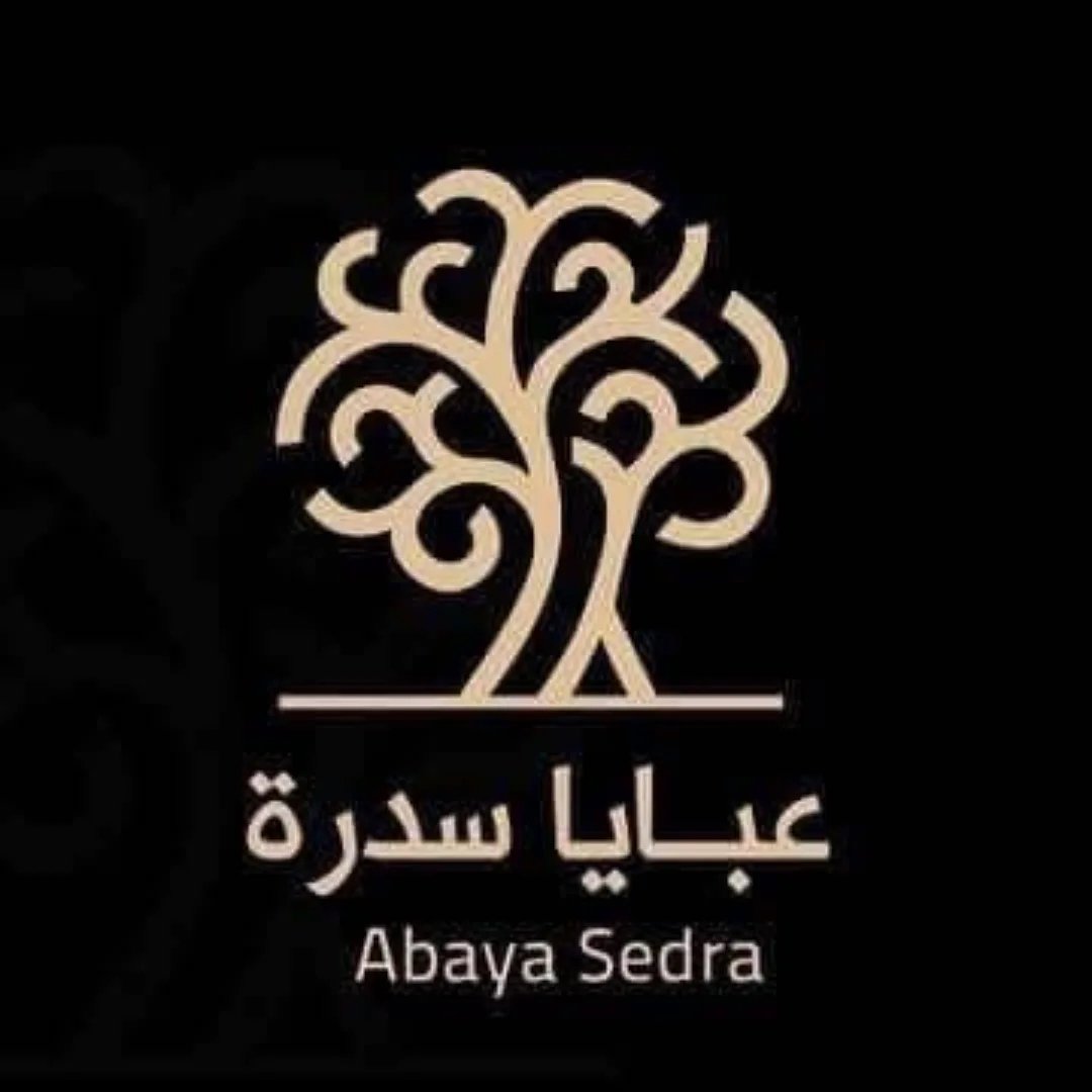 Abaya Sedra